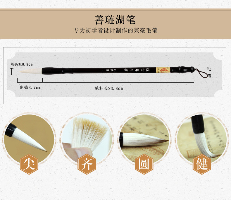 Liupintang Calligraphy Regular Script Writing Brush Copybook Imitation Xuan Paper Water Writing Cloth Set Adult Calligraphy Beginner Water Writing Cloth Liupintang Calligraphy Regular Script Writing Brush Copybook Imitation Xuan Paper Water Writing Cloth Set Adult Calligraphy Beginner Water Writing Cloth