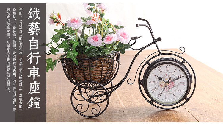 Iron art bicycle clock modern quartz clock pastoral double silent sitting room clock