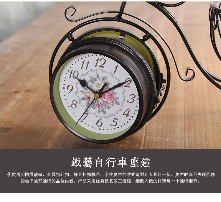 Iron art bicycle clock modern quartz clock pastoral double silent sitting room clock