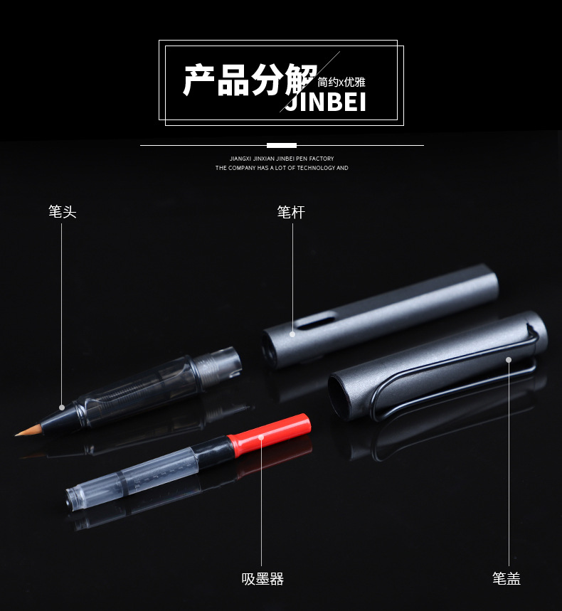 Upgraded Soft Pen Pen-Type Writing Brush Portable Weasel's Hair Small Regular Script Soft Head Pen Can Add Ink Copy Scripture Calligraphy Pen Pen Type Writing Brush