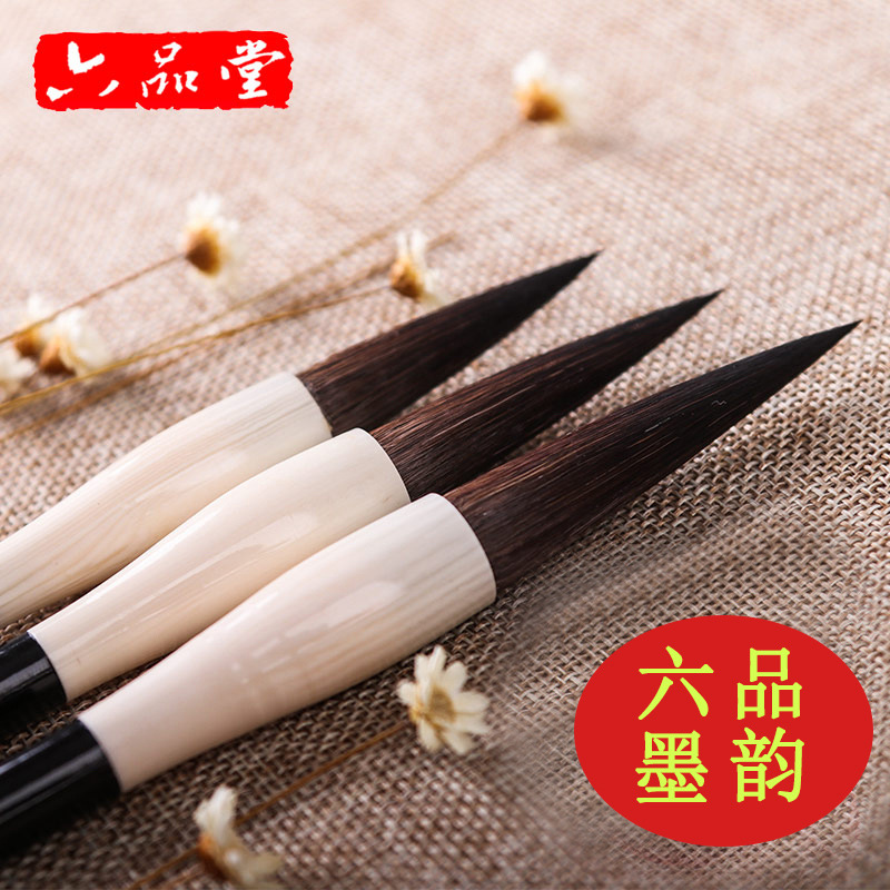 Liupintang Beginner Weasel&#039;s Hair Calligraphy Sheep Hair Gray Luxury Painting Mixed Hair Writing Brush Medium Regular Script Regular Script in Small Characters Writing Brush Can Be Wholesale