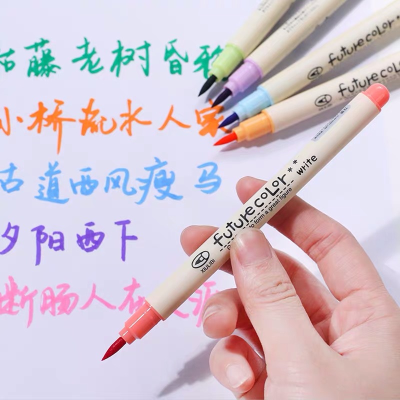 Han Ku 823 Soft Head Color Brush Pen Set Children&#039;s Painting Hand Account Art Watercolor Pen Pen Type Writing Brush Soft Pen Set