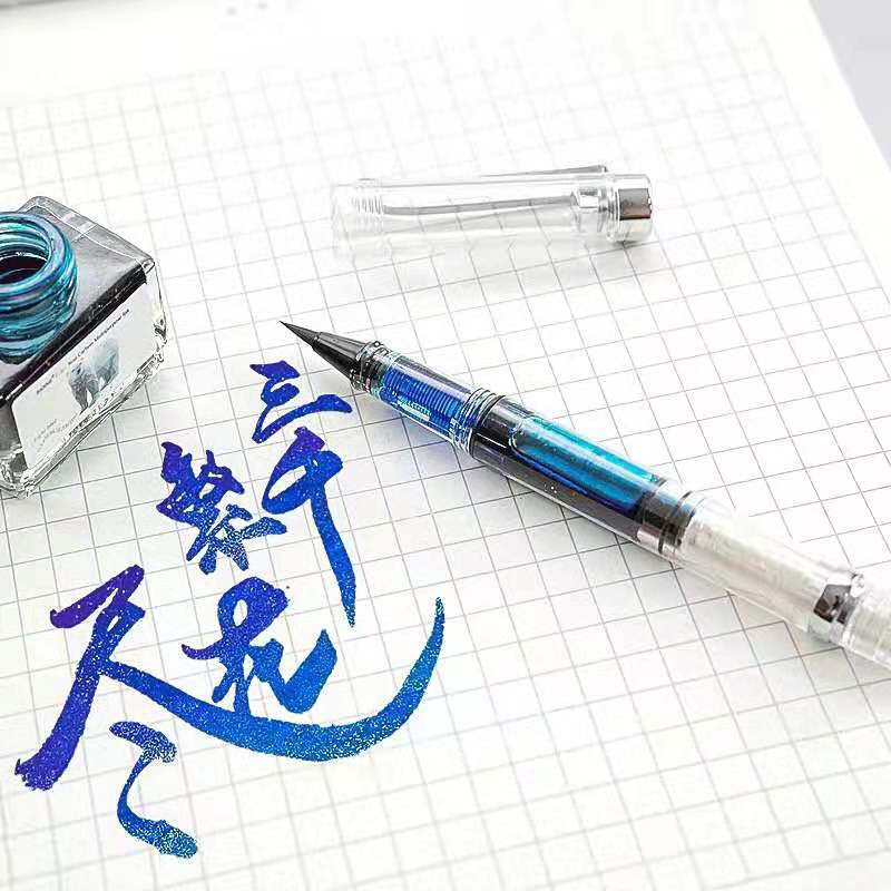 Pen-Type New Writing Brush Piston Calligraphy Soft Writing Brush Ink-Adding Pen Type Writing Brush Portable Copy Scripture Regular Script Weasel&#039;s Hair Soft Brush Pen