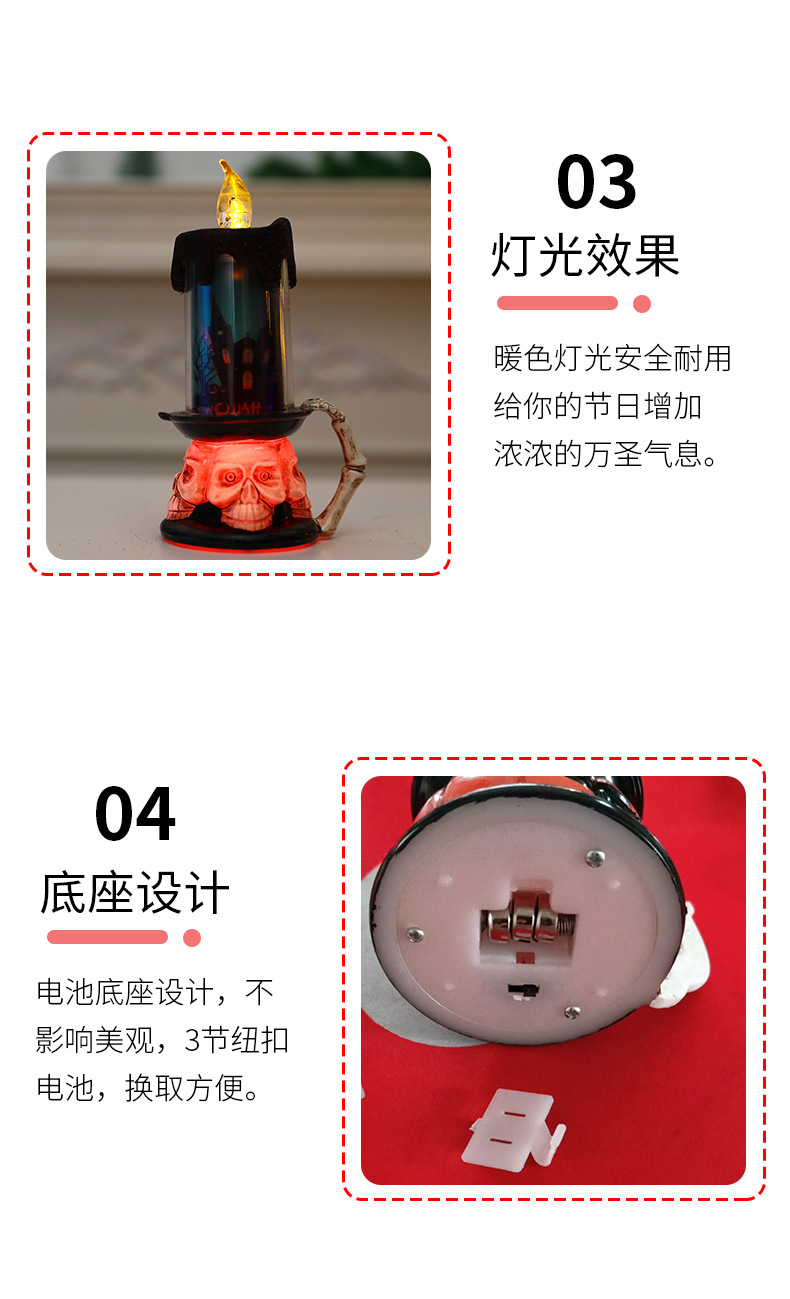 Cross-border new wholesale Halloween candles decorated LED electronic candles skeleton pumpkins creative bar decorations Cross-border new wholesale Halloween candles decorated LED electronic candles skeleton pumpkins creative bar decorations