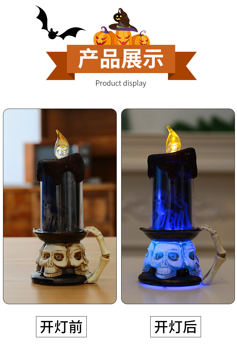 Cross-border new wholesale Halloween candles decorated LED electronic candles skeleton pumpkins creative bar decorations Cross-border new wholesale Halloween candles decorated LED electronic candles skeleton pumpkins creative bar decorations