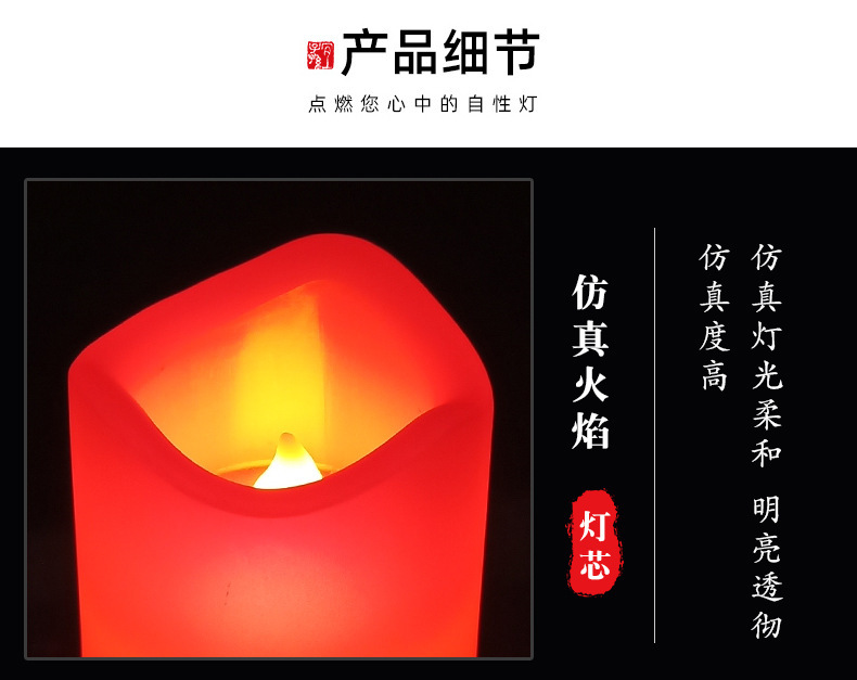Factory Direct Sales Small Wave Colorful Candle Creative LED Electronic Candle Light Home Decoration Party Layout Supplies Factory Direct Sales Small Wave Colorful Candle Creative LED Electronic Candle Light Home Decoration Party Layout Supplies