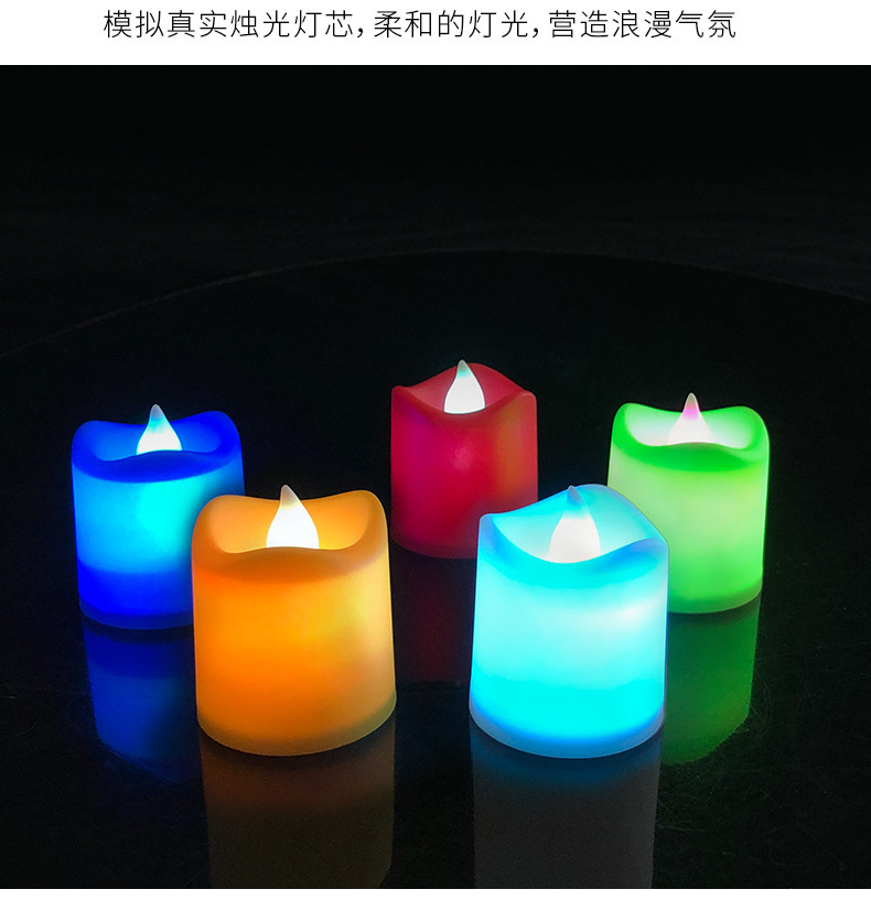 Factory Direct Sales Small Wave Colorful Candle Creative LED Electronic Candle Light Home Decoration Party Layout Supplies Factory Direct Sales Small Wave Colorful Candle Creative LED Electronic Candle Light Home Decoration Party Layout Supplies