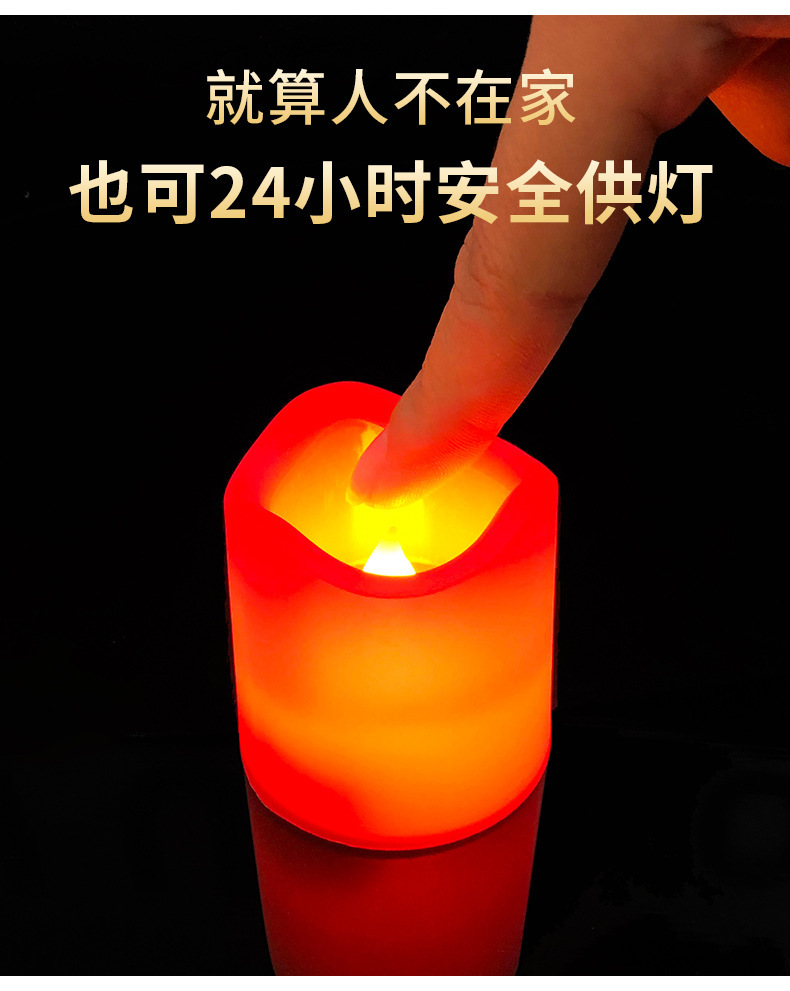 Factory Direct Sales Small Wave Colorful Candle Creative LED Electronic Candle Light Home Decoration Party Layout Supplies Factory Direct Sales Small Wave Colorful Candle Creative LED Electronic Candle Light Home Decoration Party Layout Supplies