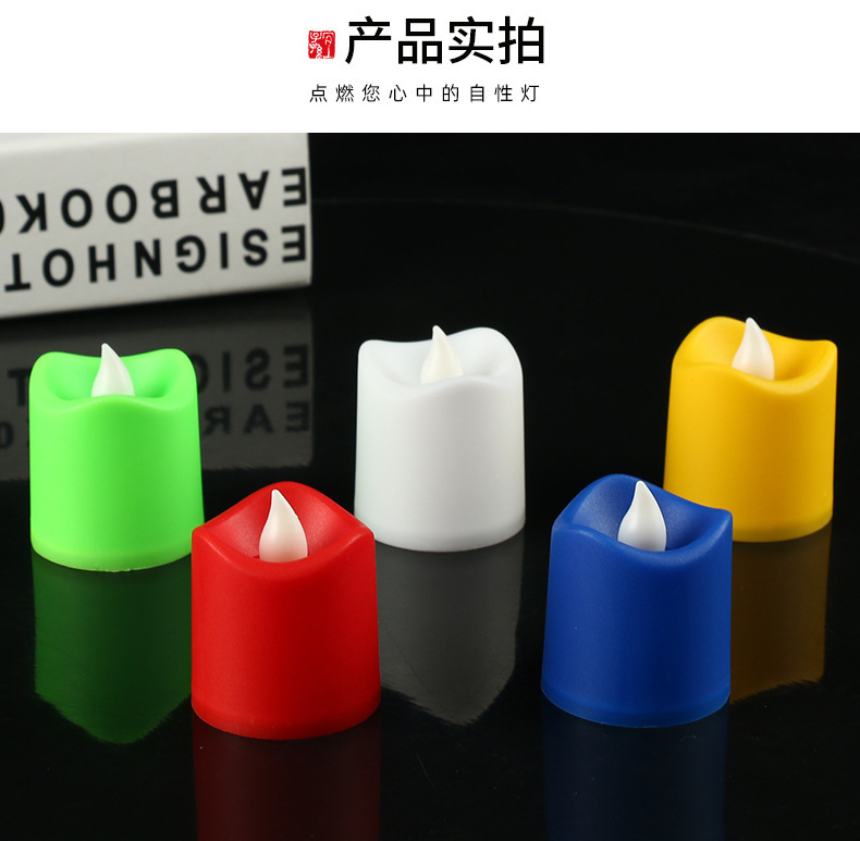 Factory Direct Sales Small Wave Colorful Candle Creative LED Electronic Candle Light Home Decoration Party Layout Supplies Factory Direct Sales Small Wave Colorful Candle Creative LED Electronic Candle Light Home Decoration Party Layout Supplies