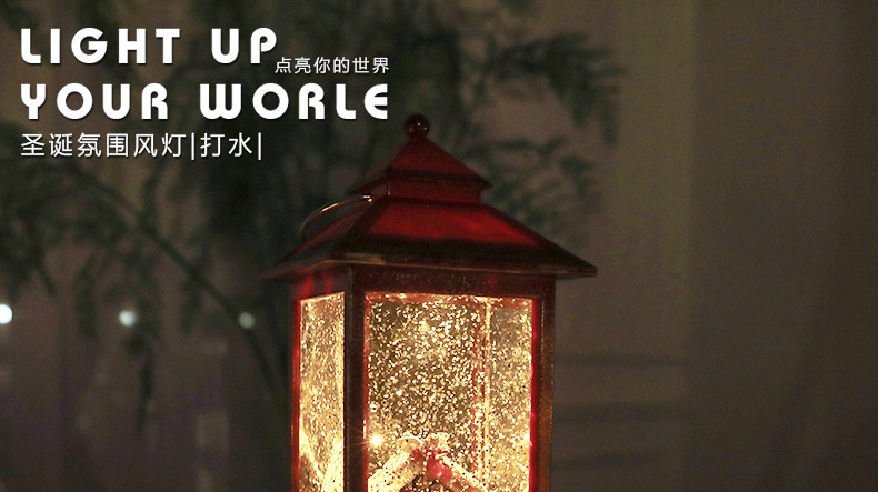 WDL-1871 Red Square Barn Lantern Novelty Creative Electronic Products TikTok Storm Lantern Led Night Light Ambience Light WDL-1871 Red Square Barn Lantern Novelty Creative Electronic Products TikTok Storm Lantern Led Night Light Ambience Light