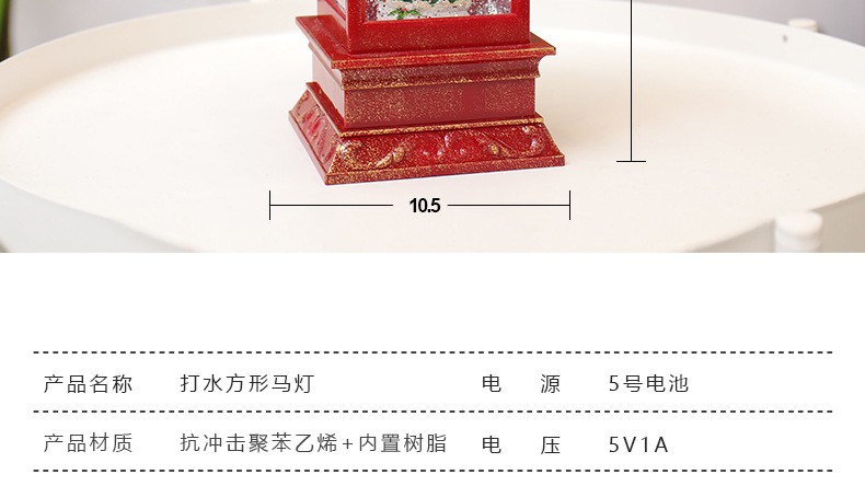 WDL-1871 Red Square Barn Lantern Novelty Creative Electronic Products TikTok Storm Lantern Led Night Light Ambience Light WDL-1871 Red Square Barn Lantern Novelty Creative Electronic Products TikTok Storm Lantern Led Night Light Ambience Light