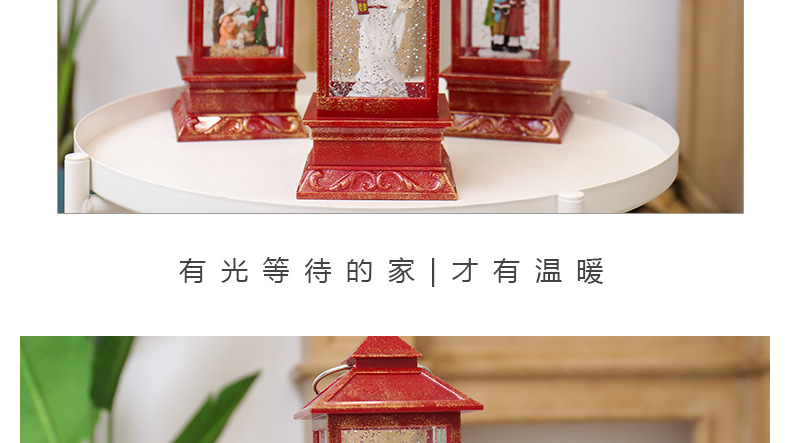 WDL-1871 Red Square Barn Lantern Novelty Creative Electronic Products TikTok Storm Lantern Led Night Light Ambience Light WDL-1871 Red Square Barn Lantern Novelty Creative Electronic Products TikTok Storm Lantern Led Night Light Ambience Light