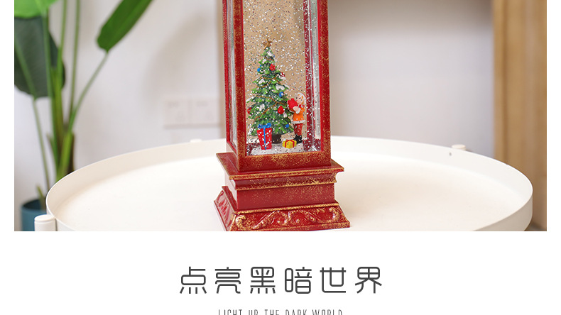WDL-1871 Red Square Barn Lantern Novelty Creative Electronic Products TikTok Storm Lantern Led Night Light Ambience Light WDL-1871 Red Square Barn Lantern Novelty Creative Electronic Products TikTok Storm Lantern Led Night Light Ambience Light