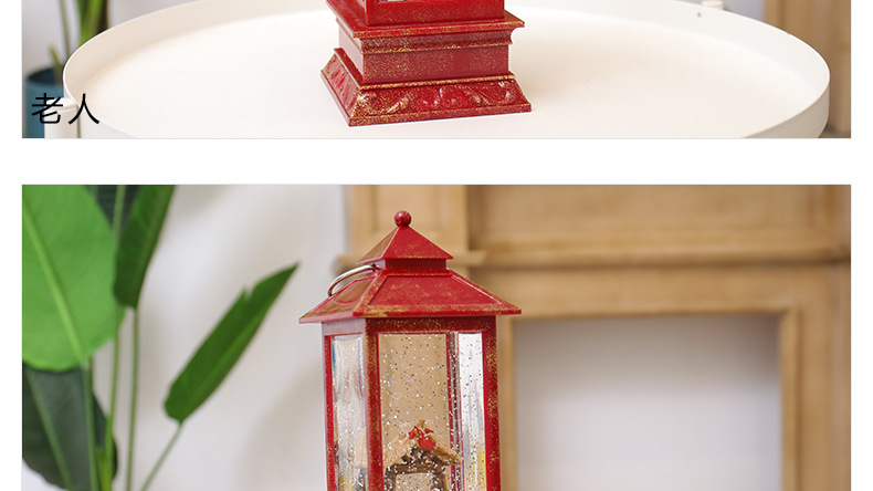 WDL-1871 Red Square Barn Lantern Novelty Creative Electronic Products TikTok Storm Lantern Led Night Light Ambience Light WDL-1871 Red Square Barn Lantern Novelty Creative Electronic Products TikTok Storm Lantern Led Night Light Ambience Light