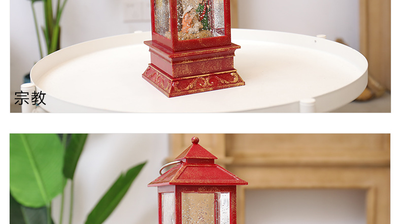 WDL-1871 Red Square Barn Lantern Novelty Creative Electronic Products TikTok Storm Lantern Led Night Light Ambience Light WDL-1871 Red Square Barn Lantern Novelty Creative Electronic Products TikTok Storm Lantern Led Night Light Ambience Light