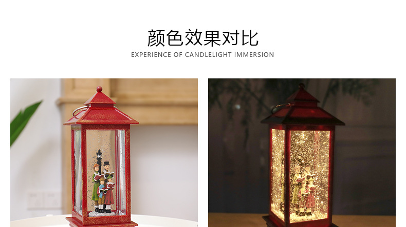 WDL-1871 Red Square Barn Lantern Novelty Creative Electronic Products TikTok Storm Lantern Led Night Light Ambience Light WDL-1871 Red Square Barn Lantern Novelty Creative Electronic Products TikTok Storm Lantern Led Night Light Ambience Light
