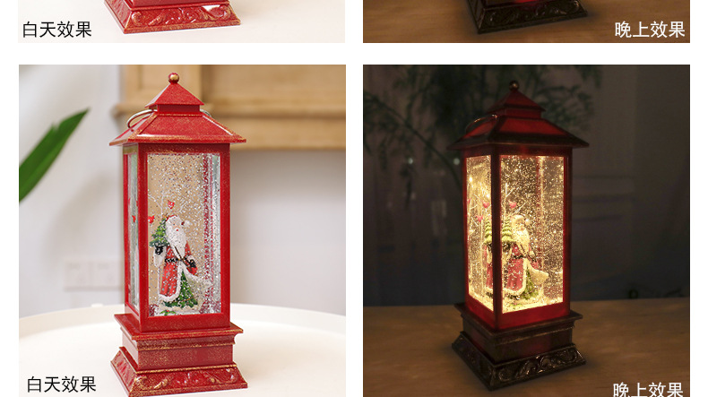 WDL-1871 Red Square Barn Lantern Novelty Creative Electronic Products TikTok Storm Lantern Led Night Light Ambience Light WDL-1871 Red Square Barn Lantern Novelty Creative Electronic Products TikTok Storm Lantern Led Night Light Ambience Light
