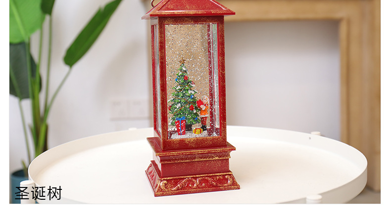 WDL-1871 Red Square Barn Lantern Novelty Creative Electronic Products TikTok Storm Lantern Led Night Light Ambience Light WDL-1871 Red Square Barn Lantern Novelty Creative Electronic Products TikTok Storm Lantern Led Night Light Ambience Light