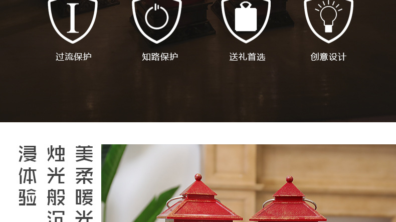WDL-1871 Red Square Barn Lantern Novelty Creative Electronic Products TikTok Storm Lantern Led Night Light Ambience Light WDL-1871 Red Square Barn Lantern Novelty Creative Electronic Products TikTok Storm Lantern Led Night Light Ambience Light