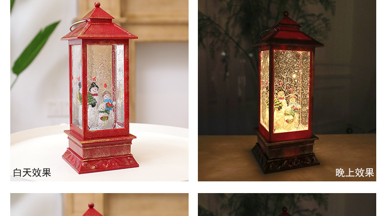 WDL-1871 Red Square Barn Lantern Novelty Creative Electronic Products TikTok Storm Lantern Led Night Light Ambience Light WDL-1871 Red Square Barn Lantern Novelty Creative Electronic Products TikTok Storm Lantern Led Night Light Ambience Light