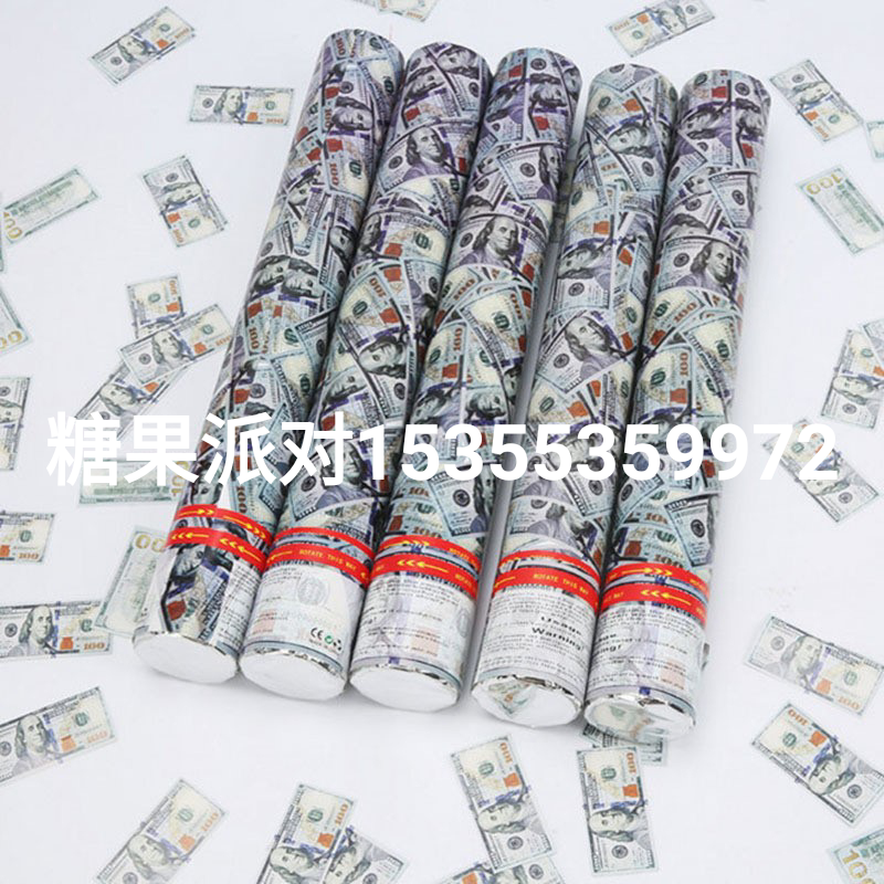 Electronic Gun Wedding Rotating Fireworks Paper Scrap Fireworks Cylinder Opening Handheld Small Flower Fireworks Display Wedding Bar Birthday