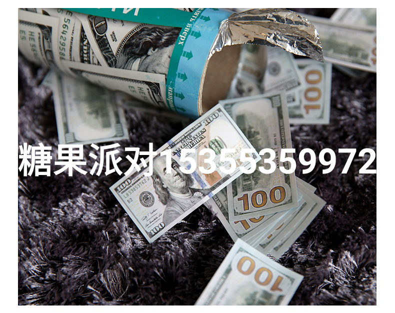 Electronic Gun Wedding Rotating Fireworks Paper Scrap Fireworks Cylinder Opening Handheld Small Flower Fireworks Display Wedding Bar Birthday