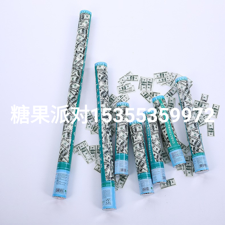 Electronic Gun Wedding Rotating Fireworks Paper Scrap Fireworks Cylinder Opening Handheld Small Flower Fireworks Display Wedding Bar Birthday