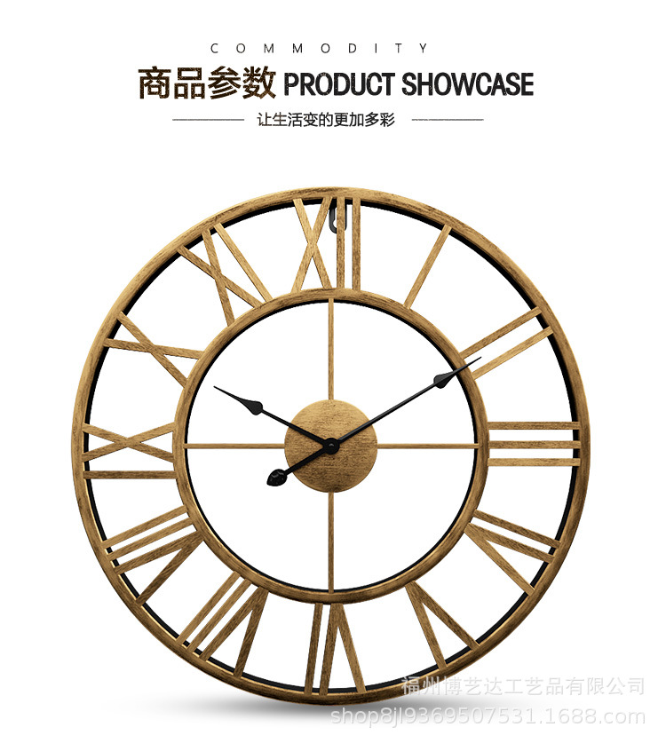EuropeanStyle Pocket Watch Retro Roman Clock Simple Living Room Noiseless Clock Creative Decorative Iron Wall Clock