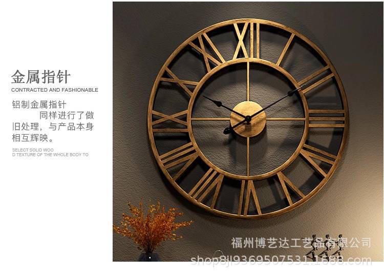 EuropeanStyle Pocket Watch Retro Roman Clock Simple Living Room Noiseless Clock Creative Decorative Iron Wall Clock