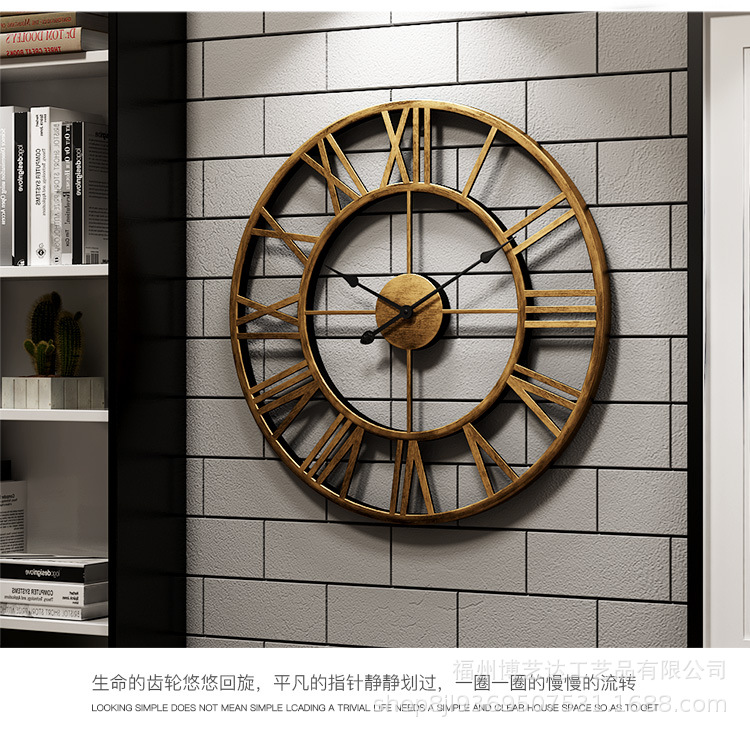 EuropeanStyle Pocket Watch Retro Roman Clock Simple Living Room Noiseless Clock Creative Decorative Iron Wall Clock