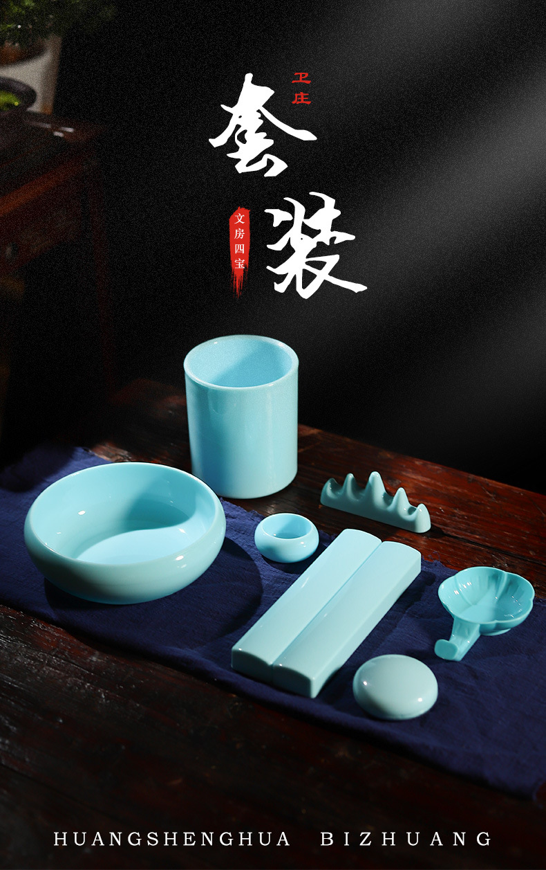 Calligraphy Materials Accessories Imitation Jade Writing-Brush Washer Pen Holder Paperweight Pen Holder Melamine Plastic Washing Paper Weight Pen Holder Calligraphy Materials Accessories Imitation Jade Writing-Brush Washer Pen Holder Paperweight Pen Holder Melamine Plastic Washing Paper Weight Pen Holder