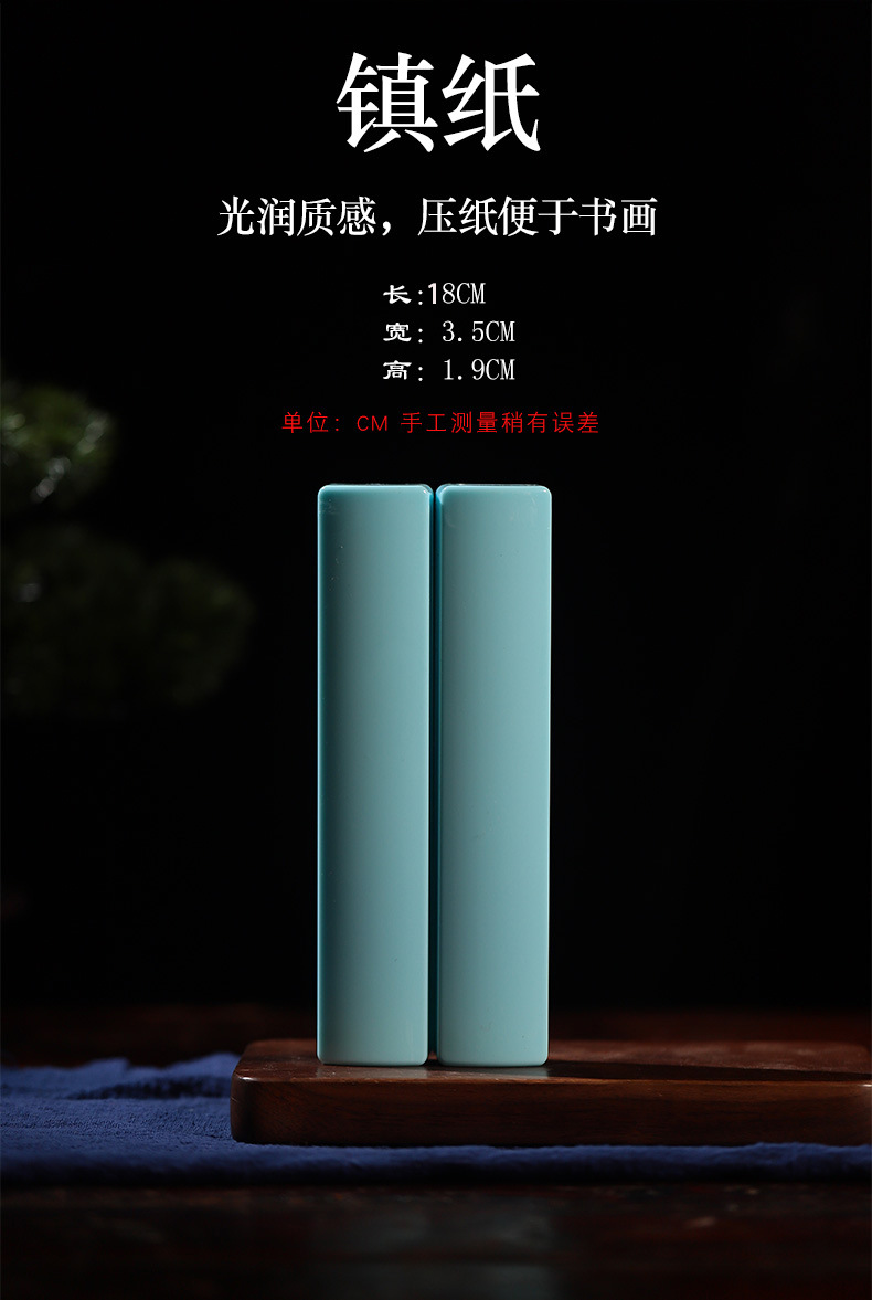 Calligraphy Materials Accessories Imitation Jade Writing-Brush Washer Pen Holder Paperweight Pen Holder Melamine Plastic Washing Paper Weight Pen Holder Calligraphy Materials Accessories Imitation Jade Writing-Brush Washer Pen Holder Paperweight Pen Holder Melamine Plastic Washing Paper Weight Pen Holder
