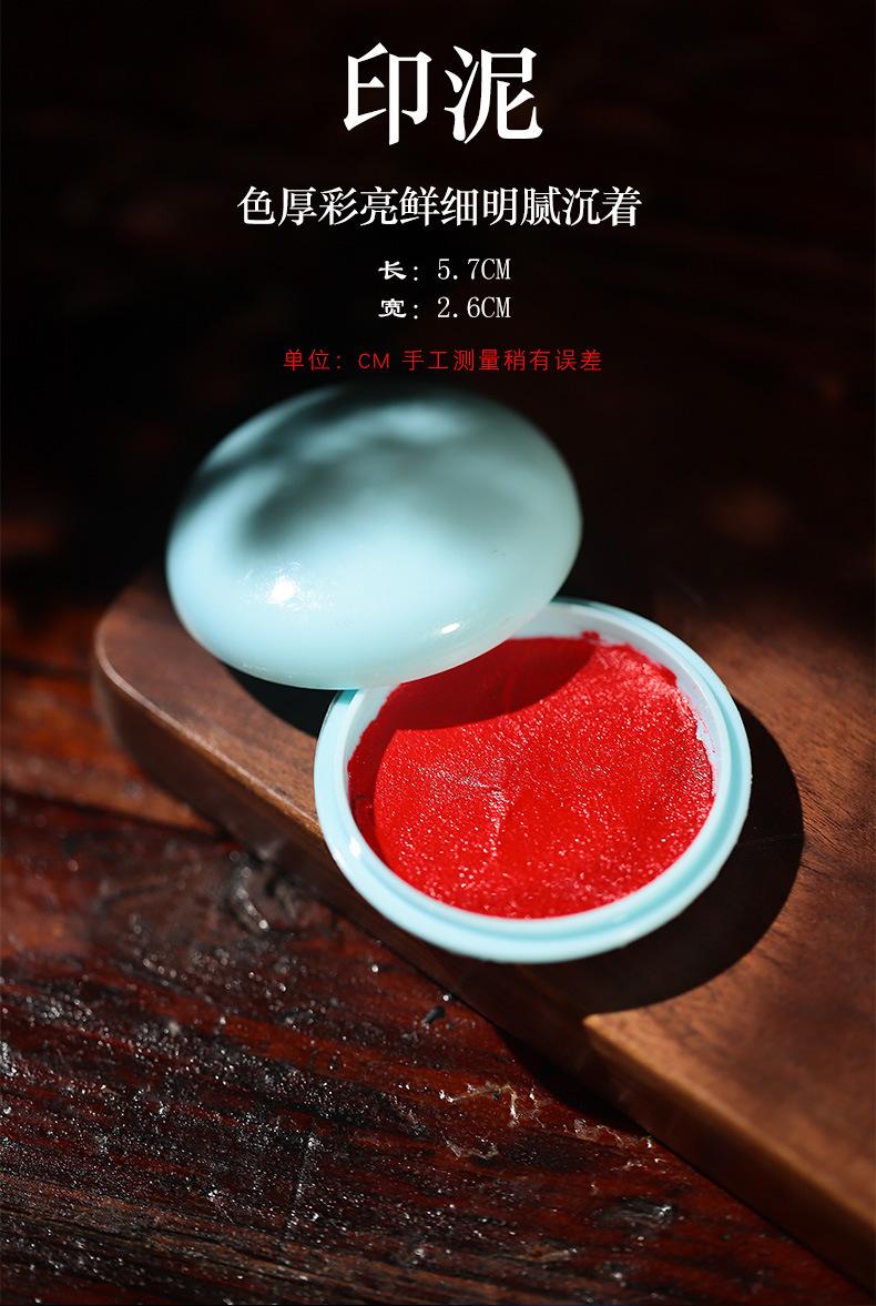 Calligraphy Materials Accessories Imitation Jade Writing-Brush Washer Pen Holder Paperweight Pen Holder Melamine Plastic Washing Paper Weight Pen Holder Calligraphy Materials Accessories Imitation Jade Writing-Brush Washer Pen Holder Paperweight Pen Holder Melamine Plastic Washing Paper Weight Pen Holder