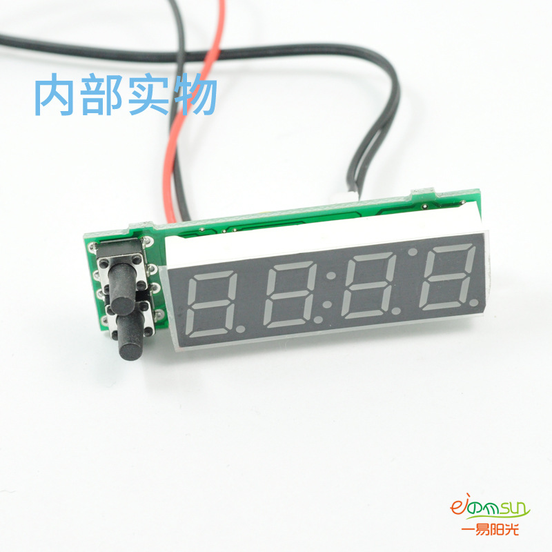 Three-in-One Car Clock Luminous Thermometer Voltmeter High Precision Electronic LED Clock Module Rx8025