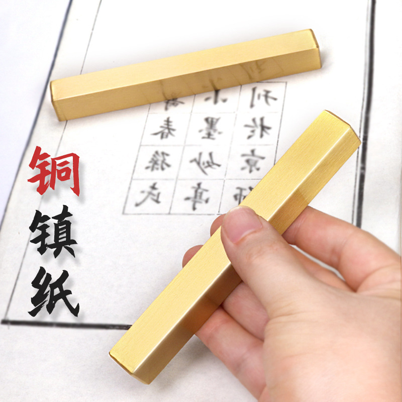 Yellow Bronze Paperweight Paper Weight Pen Holder Pure Copper Writing Brush Holder Pen Holder Calligraphy Materials Calligraphy Supplies Pressure Paper Paperweight Ornaments
