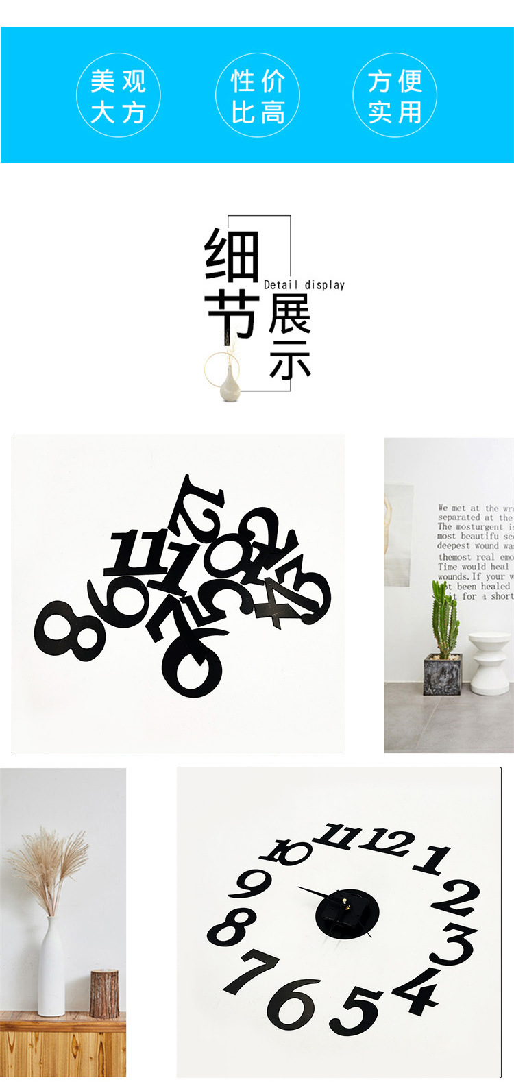 Creative Art Clock Digital Wall Clock Noiseless Clock Fashion Simple DIY Design Fun Clock Wholesale