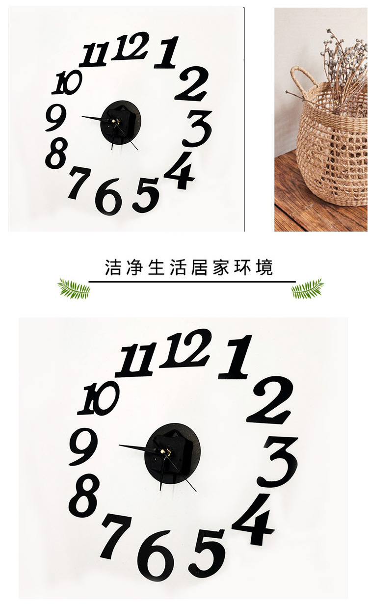 Creative Art Clock Digital Wall Clock Noiseless Clock Fashion Simple DIY Design Fun Clock Wholesale