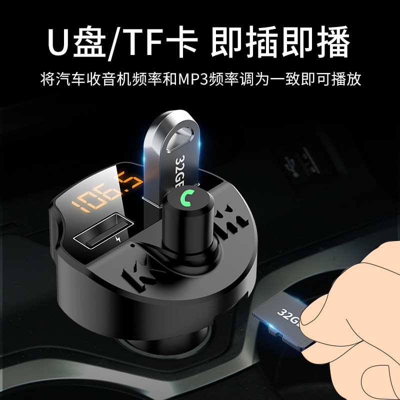 New T66 Car MP3 Bluetooth Hands-Free Cigarette Lighter Player Car Electronic Dual USB Car Charger