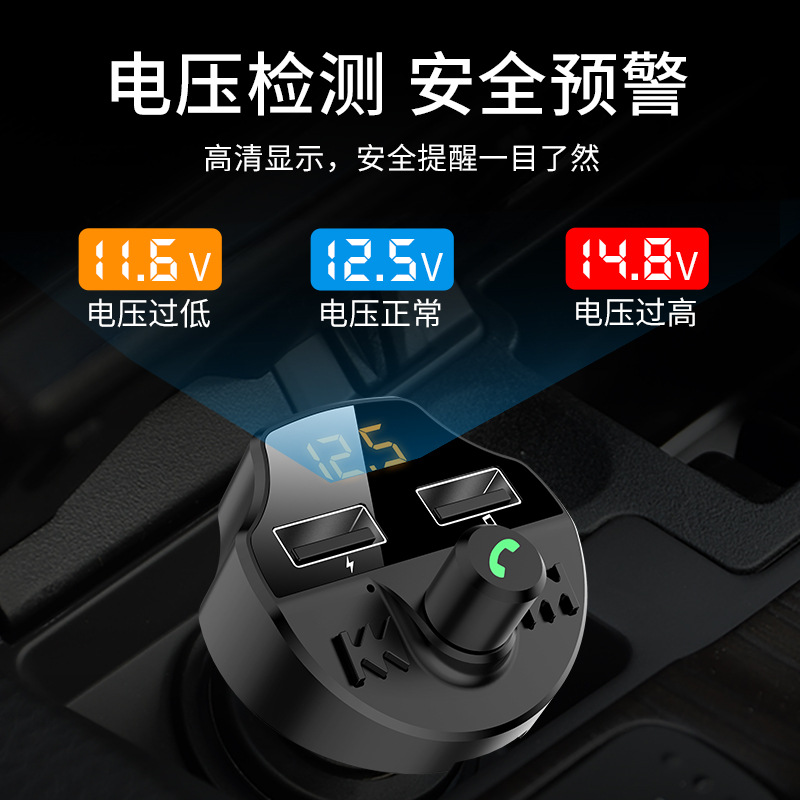 New T66 Car MP3 Bluetooth Hands-Free Cigarette Lighter Player Car Electronic Dual USB Car Charger