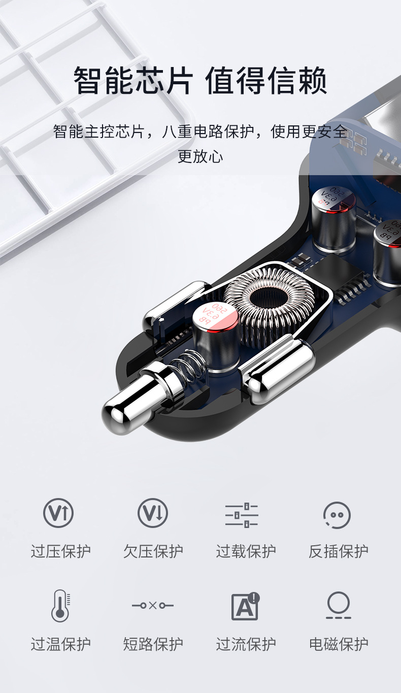 New T66 Car MP3 Bluetooth Hands-Free Cigarette Lighter Player Car Electronic Dual USB Car Charger