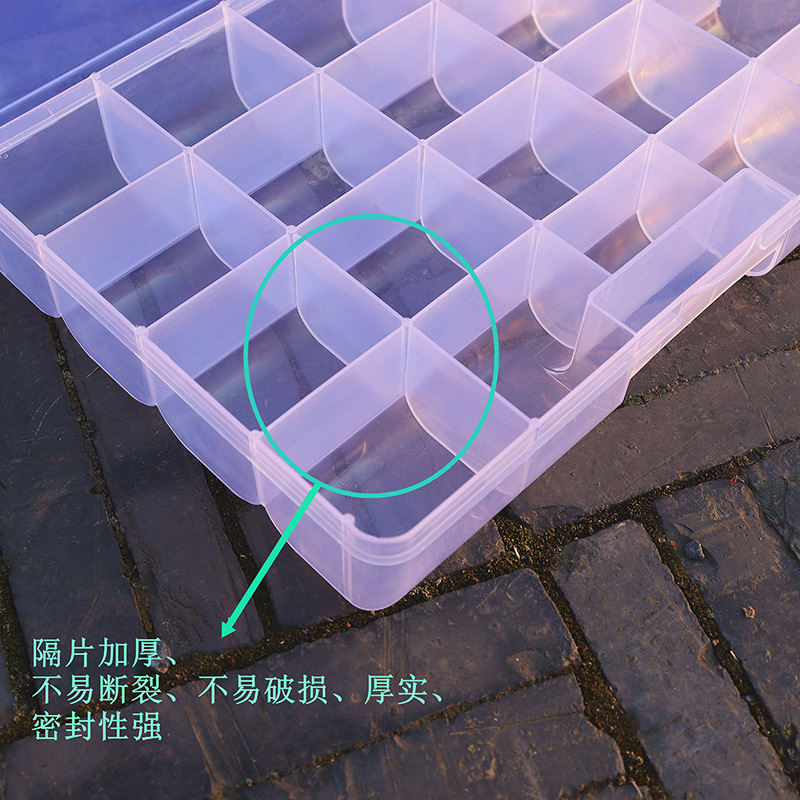 20 Grid Fixed Transparent Pp Plastic Storage Box Jewelry Beaded Small Object Electronic Spare Parts Box