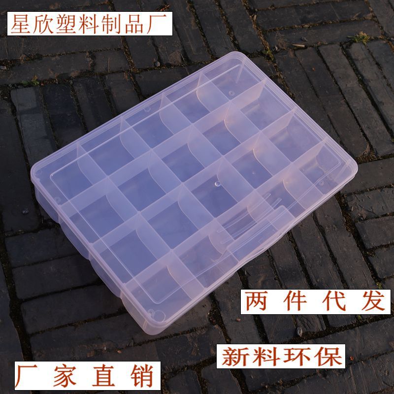 20 Grid Fixed Transparent Pp Plastic Storage Box Jewelry Beaded Small Object Electronic Spare Parts Box 20 Grid Fixed Transparent Pp Plastic Storage Box Jewelry Beaded Small Object Electronic Spare Parts Box