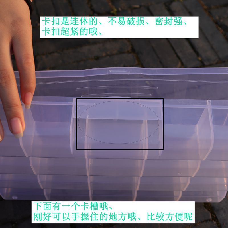 20 Grid Fixed Transparent Pp Plastic Storage Box Jewelry Beaded Small Object Electronic Spare Parts Box 20 Grid Fixed Transparent Pp Plastic Storage Box Jewelry Beaded Small Object Electronic Spare Parts Box