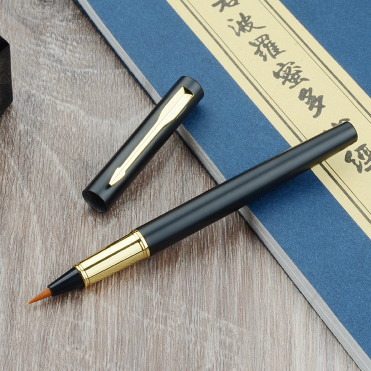 New Pen-Type Writing Brush Made of Weasel's Hair Portable Ink-Adding Calligraphy Pen Small Regular Script Tap Water Soft Head Pen with Ogo New Pen-Type Writing Brush Made of Weasel's Hair Portable Ink-Adding Calligraphy Pen Small Regular Script Tap Water Soft Head Pen with Ogo