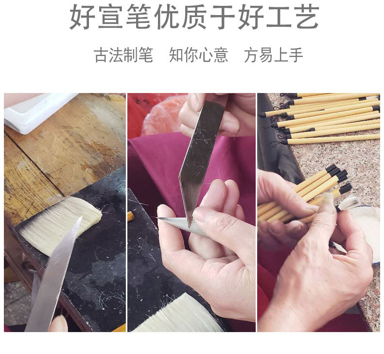 Baiyun Writing Brush Set Beginner Doubled Both with Weasel's Hair Sheep Hair Small Regular Script Medium Regular Script Regular Script Student Introduction Calligraphy Practice Baiyun Writing Brush Set Beginner Doubled Both with Weasel's Hair Sheep Hair Small Regular Script Medium Regular Script Regular Script Student Introduction Calligraphy Practice