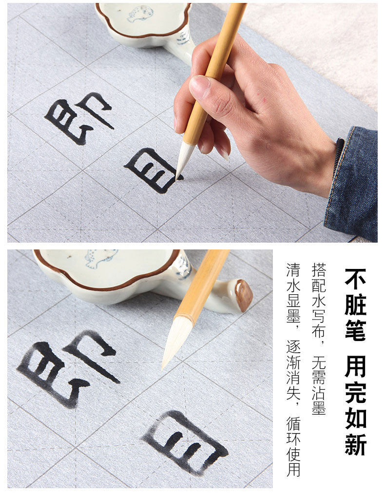 Baiyun Writing Brush Set Beginner Doubled Both with Weasel's Hair Sheep Hair Small Regular Script Medium Regular Script Regular Script Student Introduction Calligraphy Practice Baiyun Writing Brush Set Beginner Doubled Both with Weasel's Hair Sheep Hair Small Regular Script Medium Regular Script Regular Script Student Introduction Calligraphy Practice