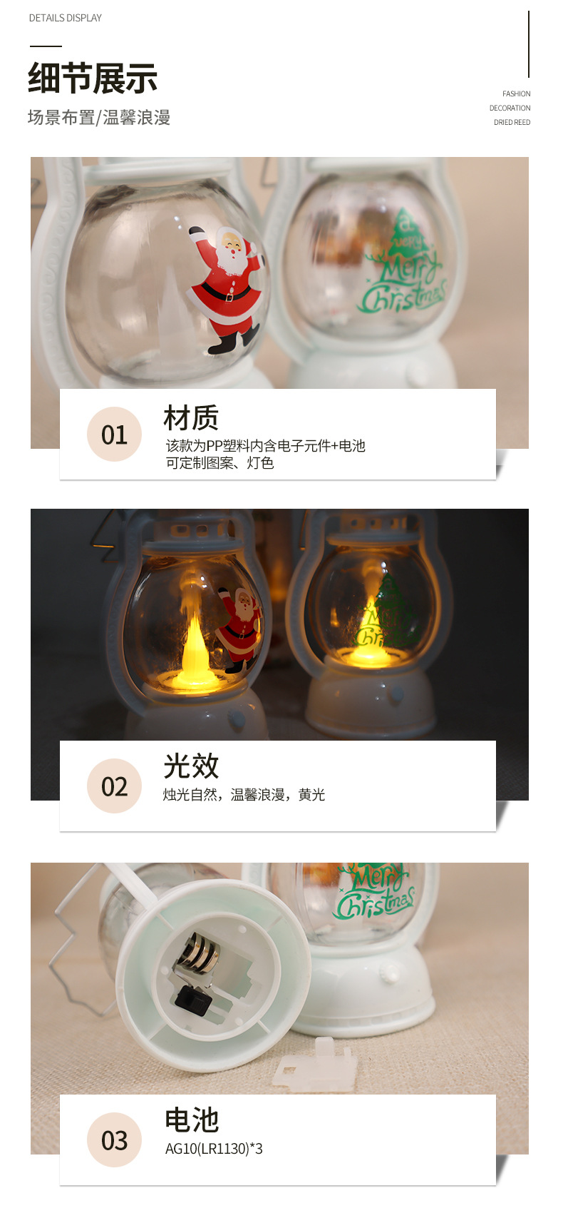 Christmas Portable Elderly Snow Tree Lamp Electronic Lantern Storm Lantern Kerosene Lamp Christmas Decoration Ornaments Christmas Portable Elderly Snow Tree Lamp Electronic Lantern Storm Lantern Kerosene Lamp Christmas Decoration Ornaments