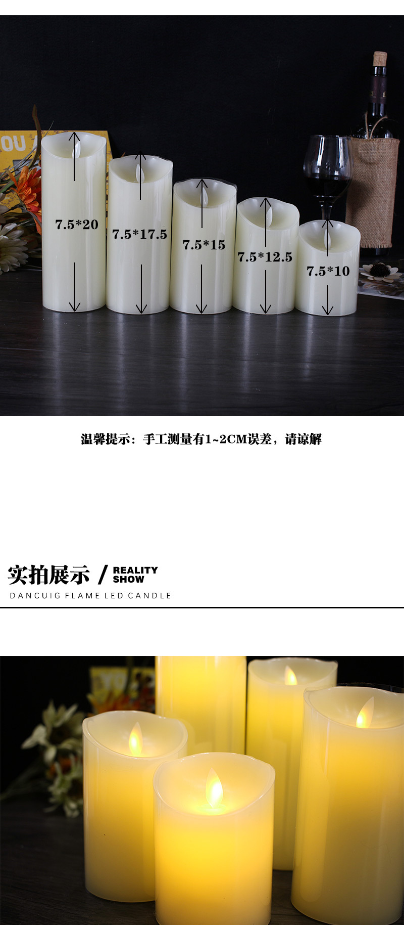 Swing Electronic Candle Wedding Road Lead Wedding Home Decoration Cylindrical Bevel Paraffin LED Candle