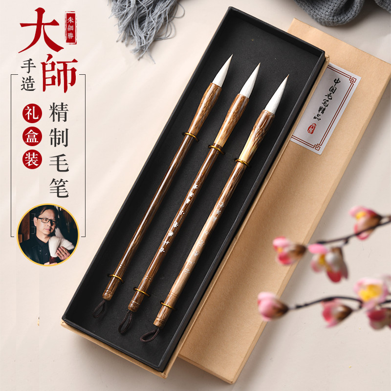[Non-Heritage] Writing Brush Made of Weasel&#039;s Hair Mixed Hair Writing Brush Professional Single Medium Primary School Student Large Adult Pure Semi-Cursive Script Clerical Script Medium