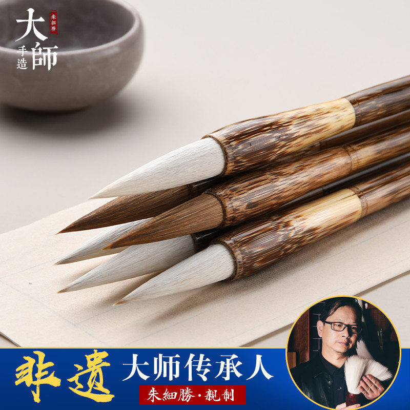 [Non-Heritage] Writing Brush Made of Weasel&#039;s Hair Mixed Hair Writing Brush Professional Single Medium Primary School Student Large Adult Pure Semi-Cursive Script Clerical Script Medium